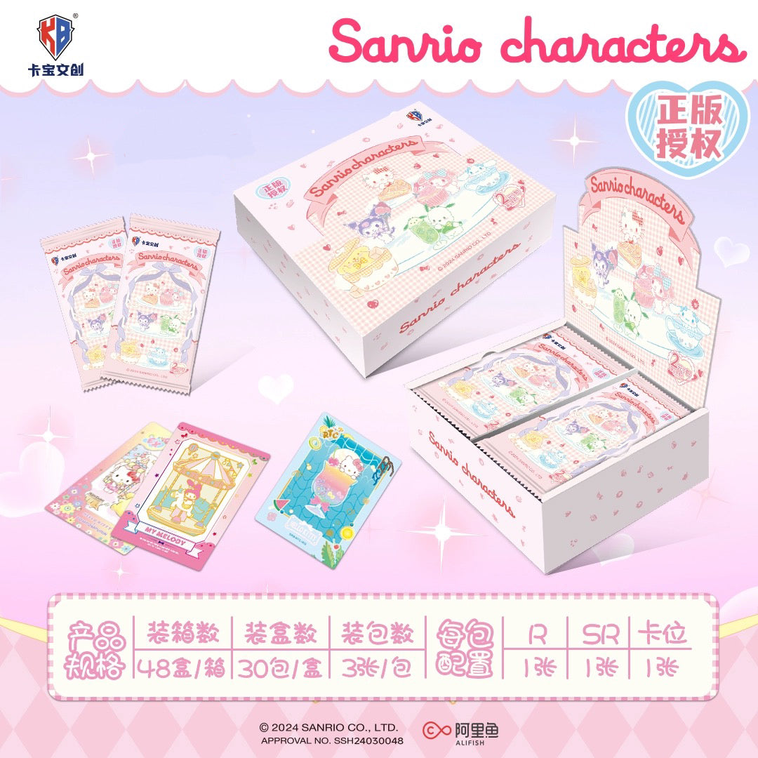 Sanrio Instant Photo Card Series 2 Blind Pack