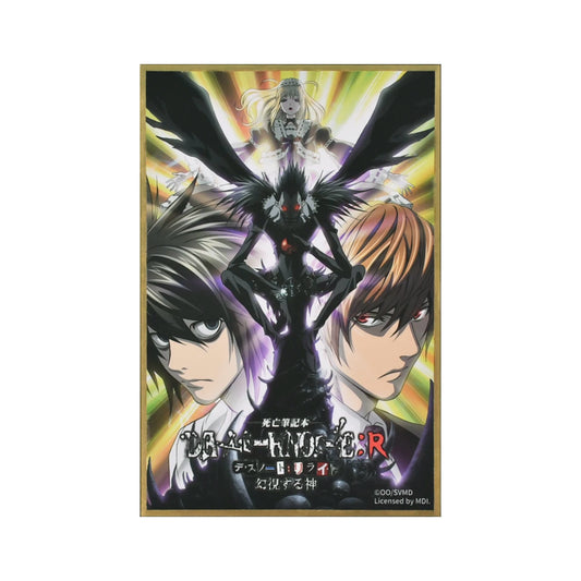 Death Note Art Print Collection: Type F