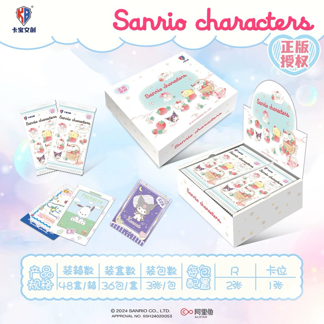 Sanrio Instant Photo Card Series 1 Blind Pack