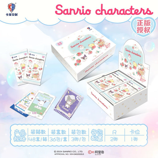 Sanrio Instant Photo Card Series 1 Blind Pack