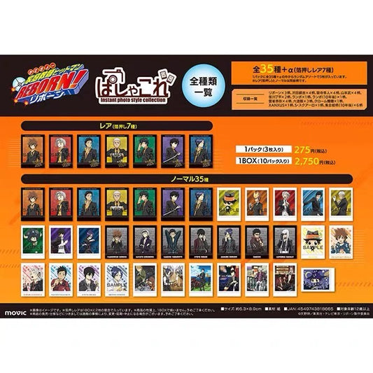 Hitman Reborn! Instant Photo Style Collection Series 1 Blind Pack