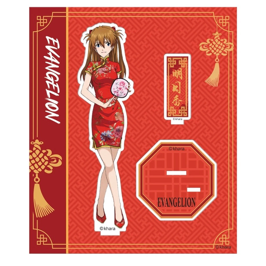 Neon Genesis Evangelion Asuka Langley Soryu Qipao/Tang Suit Acrylic St ...