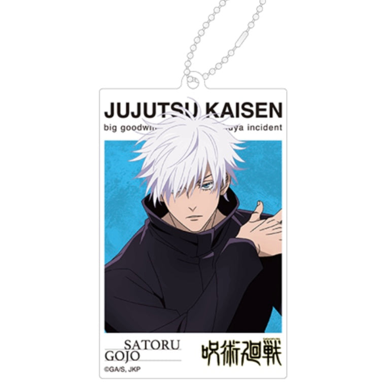 Jujutsu Kaisen Big Goodwill Exhibition: Shibuya Incident Satoru Gojo Acrylic Charm