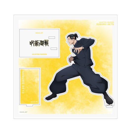 Jujutsu Kaisen Big Goodwill Exhibition: Hidden Inventory/Premature Death Suguru Geto Full-Body Acrylic Standee