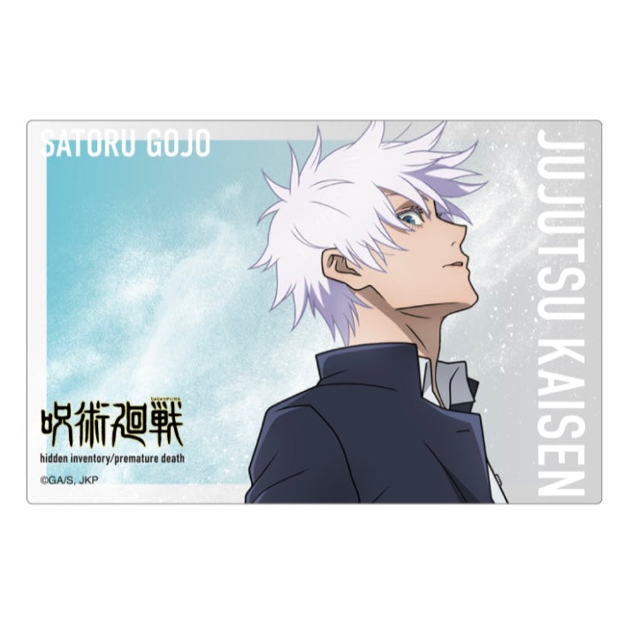 Jujutsu Kaisen Big Goodwill Exhibition: Hidden Inventory/Premature Death Satoru Gojo Acrylic Standee