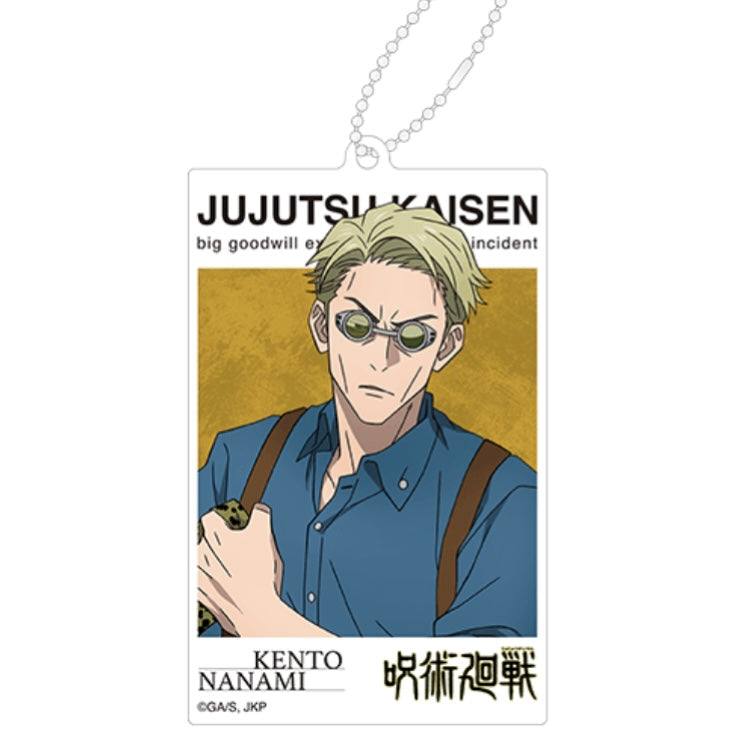 Jujutsu Kaisen Big Goodwill Exhibition: Shibuya Incident Kento Nanami Acrylic Charm