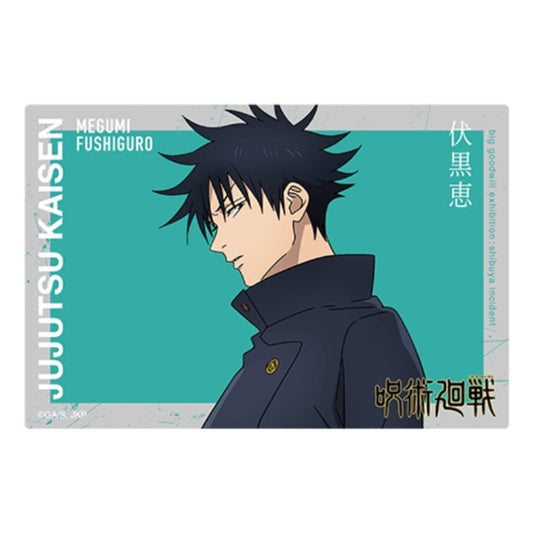 Jujutsu Kaisen Big Goodwill Exhibition: Shibuya Incident Megumi Fushiguro Acrylic Standee