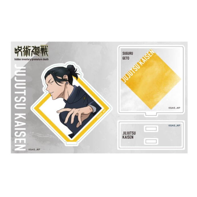 Jujutsu Kaisen Big Goodwill Exhibition: Hidden Inventory/Premature Death Suguru Geto Half-Body Acrylic Standee