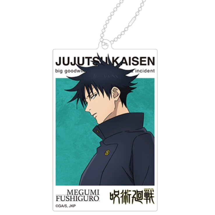 Jujutsu Kaisen Big Goodwill Exhibition: Shibuya Incident Megumi Fushiguro Acrylic Charm