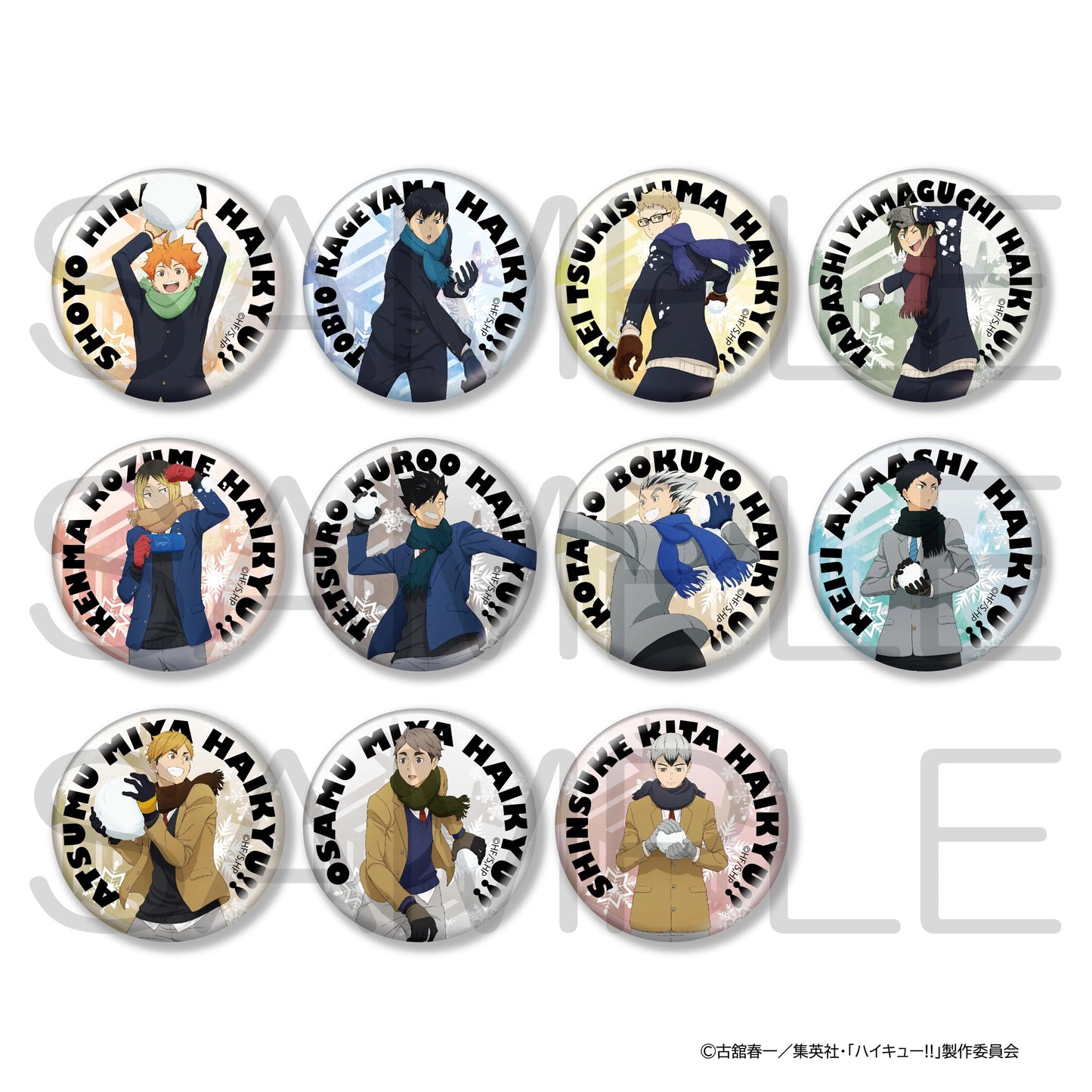 Haikyuu!! Snowball Fight Snow Play Shining Badge Blind Pack