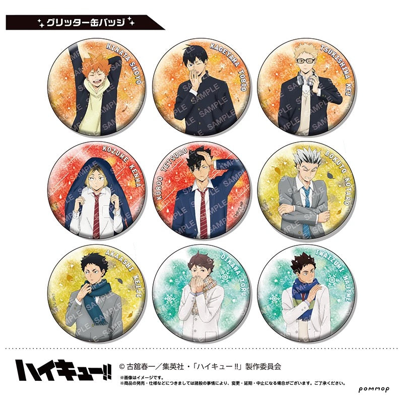 Haikyuu!! Weather Badge Blind Pack