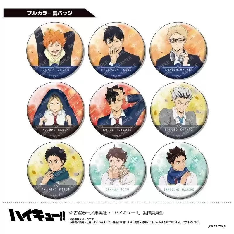 Haikyuu!! Weather Badge Blind Pack