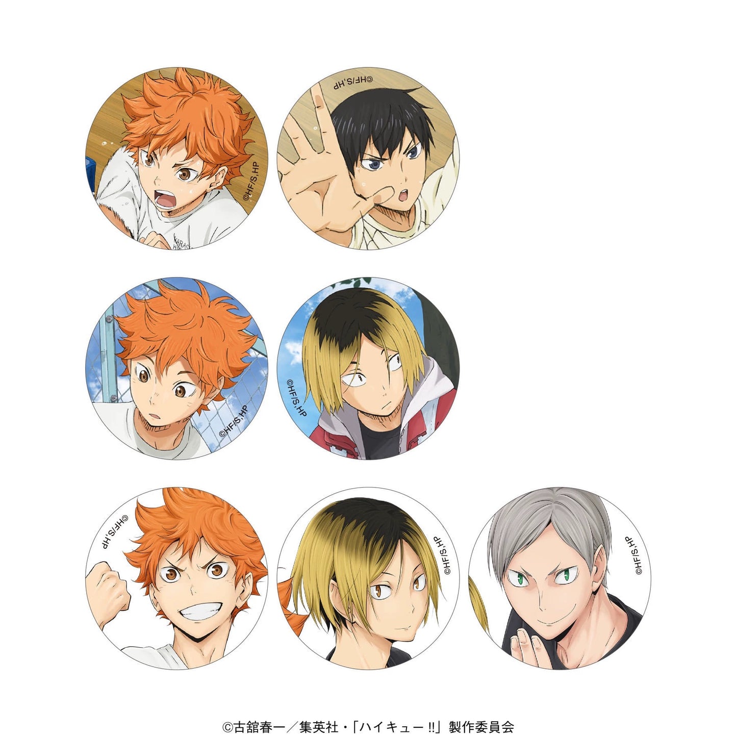 Haikyuu!! The Dumpster Battle Big Goodwill Exhibition Badge Set A Blind Pack