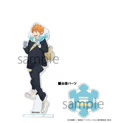 Haikyuu!! Autumn Winter Acrylic Standee