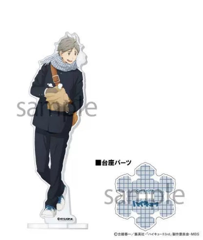 Haikyuu!! Autumn Winter Acrylic Standee