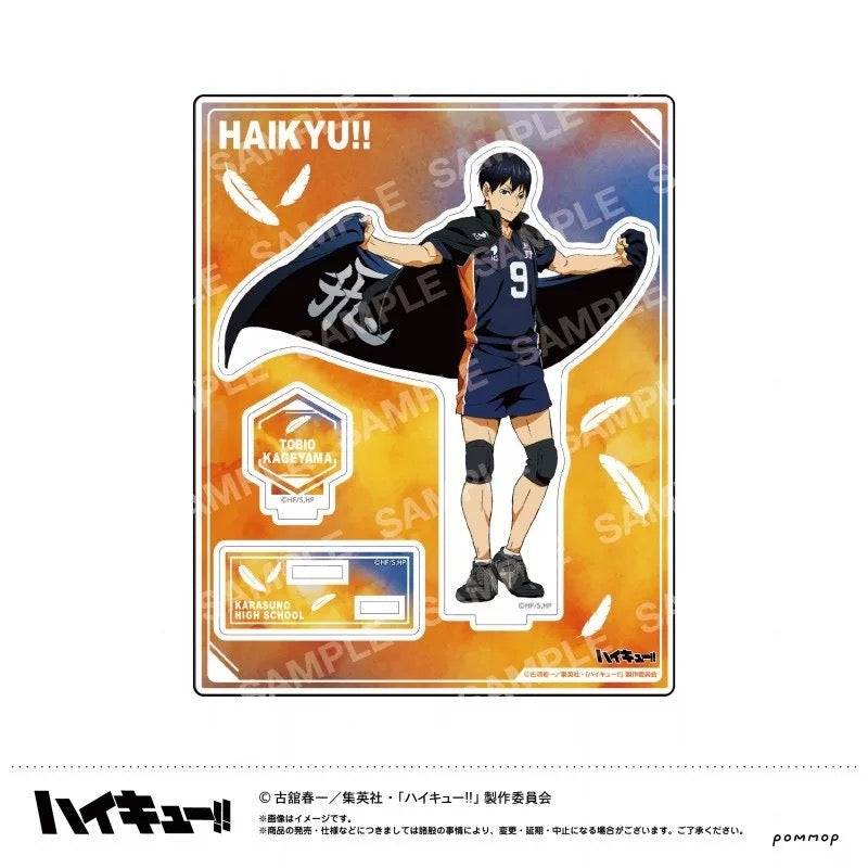 Haikyuu!! POMMOP Team Flag Acrylic Standee