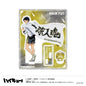 HAIKYU!! POMMOP Team Flag Acrylic Standee