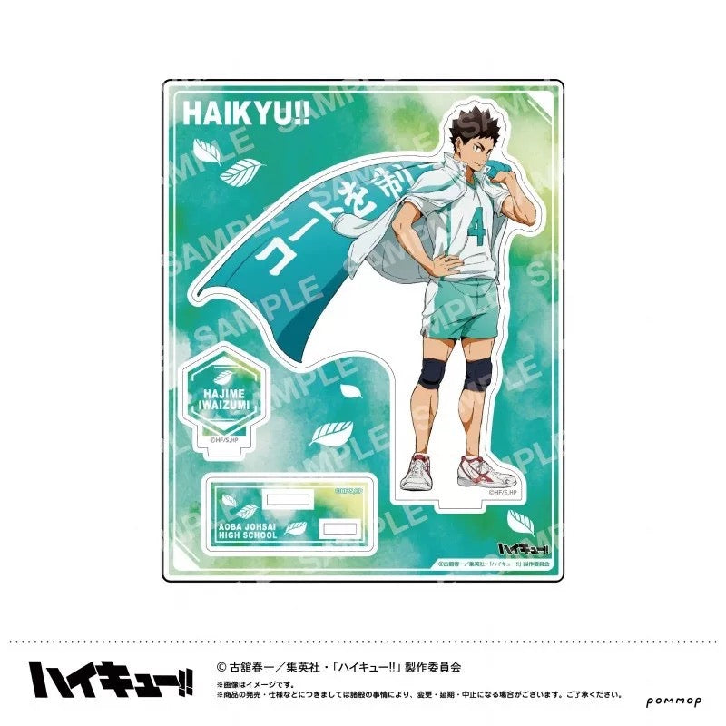 Haikyuu!! POMMOP Team Flag Acrylic Standee