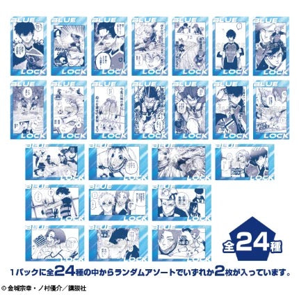 Blue Lock Original Art Exhibition Manga Shiny Transparent Cards Sapporo Blind Pack