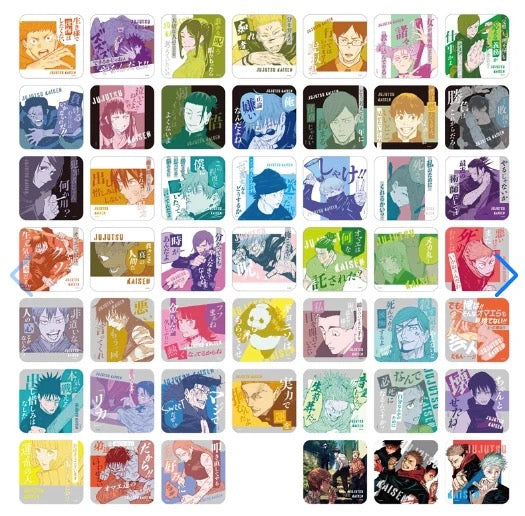 Jujutsu Kaisen Original Art Paper Coaster Jump Shop Vol. 3 Blind Pack