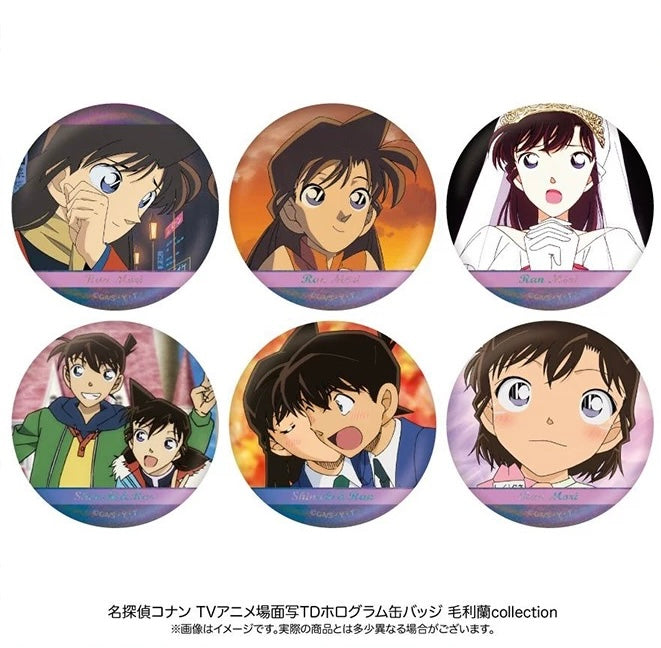 Detective Conan TV Scene Personal Collection Badge Vol. 1 Blind Pack