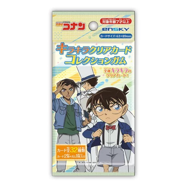 Detective Conan Ensky Shokugan Collectible Cards Blind Pack