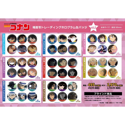 Detective Conan TV Scene Personal Collection Badge Vol. 2 Blind Pack