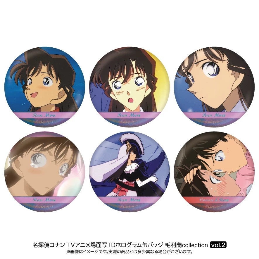 Detective Conan TV Scene Personal Collection Badge Vol. 2 Blind Pack