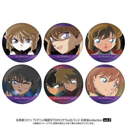 Detective Conan TV Scene Personal Collection Badge Vol. 2 Blind Pack