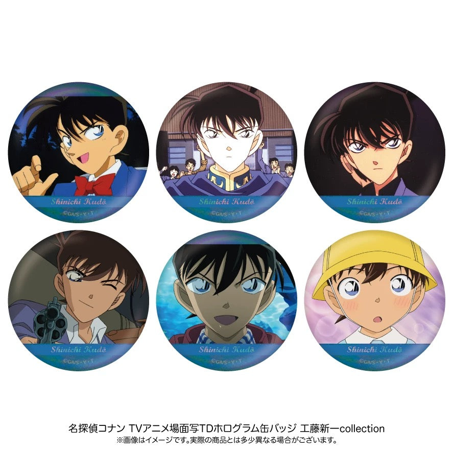 Detective Conan TV Scene Personal Collection Badge Vol. 1 Blind Pack