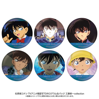 Detective Conan TV Scene Personal Collection Badge Vol. 1 Blind Pack