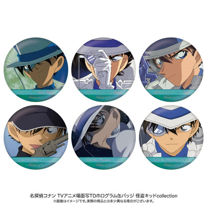 Detective Conan TV Scene Personal Collection Badge Vol. 1 Blind Pack