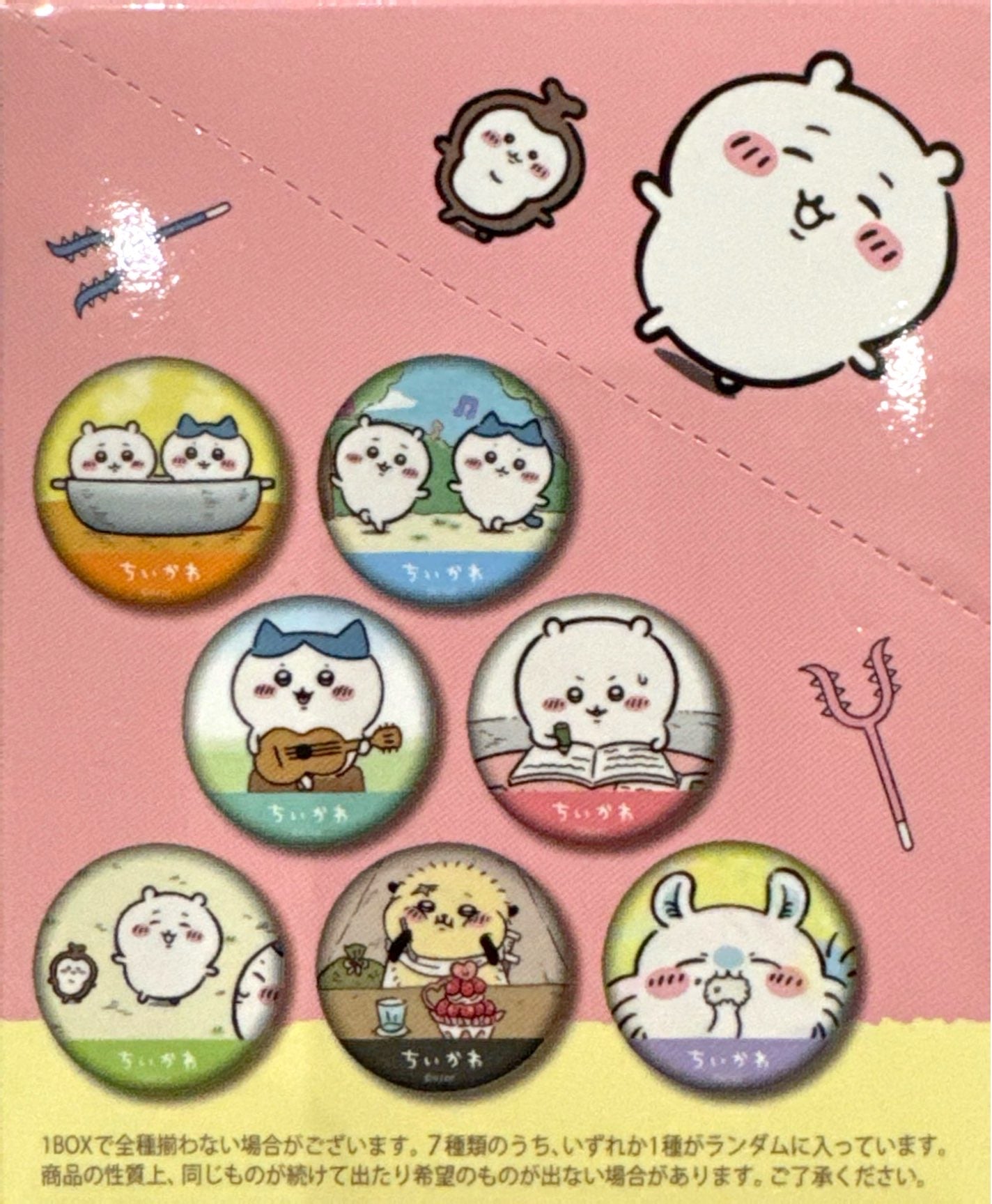 Chiikawa Daily Life Series Can Badge Blind Pack