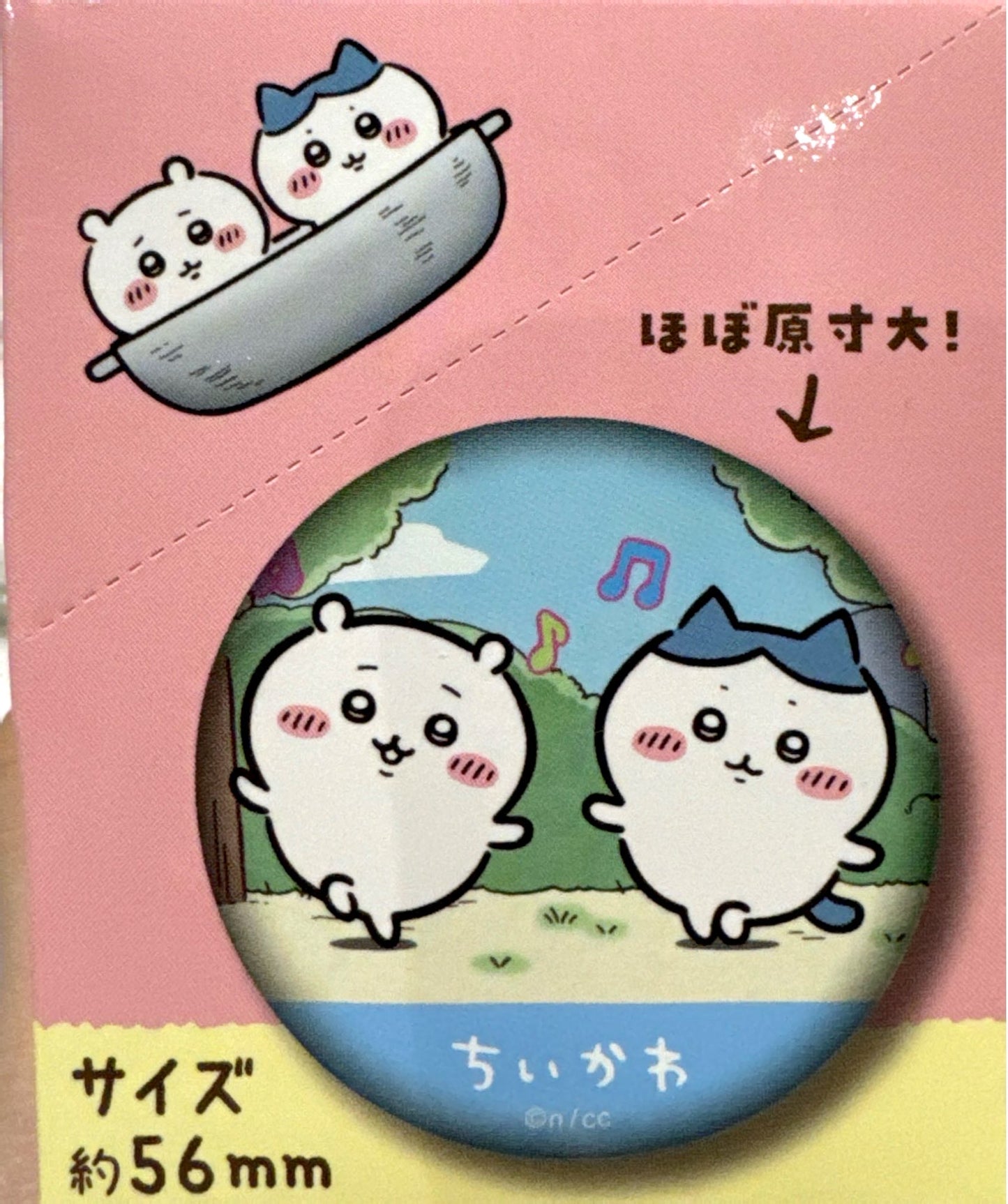 Chiikawa Daily Life Series Can Badge Blind Pack