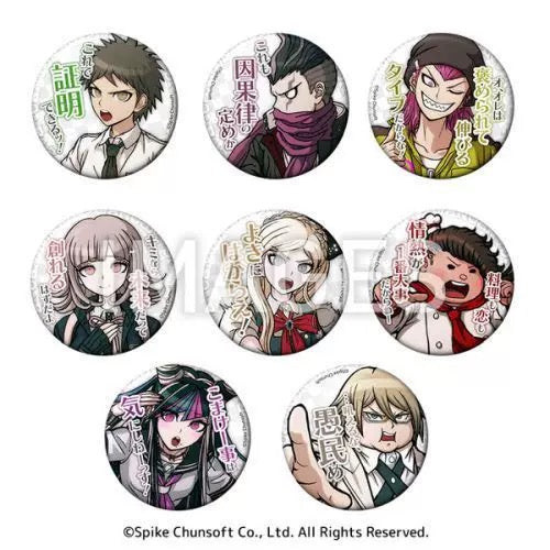 Danganronpa 2: Goodbye Despair Line Badge Vol. 1 - Blind Pack