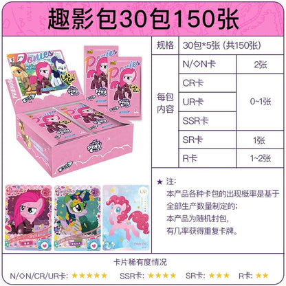 My Little Pony Friendship Forever Card – Blind Pack
