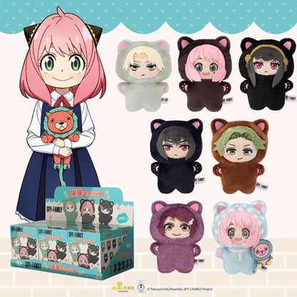SPY×FAMILY Cat Plush Figure - Blind Box