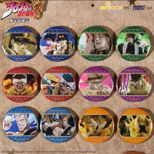 JoJo's Bizarre Adventure Stardust Crusaders Screenshot Badge - Blind Pack