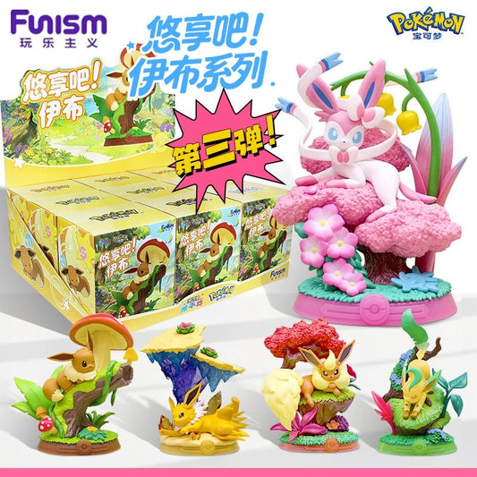 Pokémon Relaxing Eevee Series - Blind Box