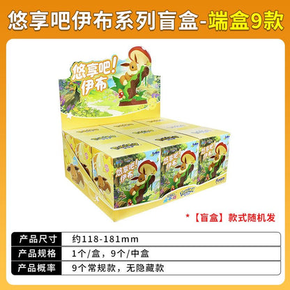 Pokémon Relaxing Eevee Series - Blind Box