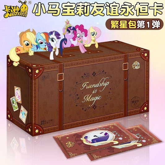 My Little Pony Friendship Forever Card Starlight Pack - Blind Pack