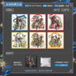 Lord of the Mysteries Grand Ballroom Series Edge-less Foil Paper - Blind Pack