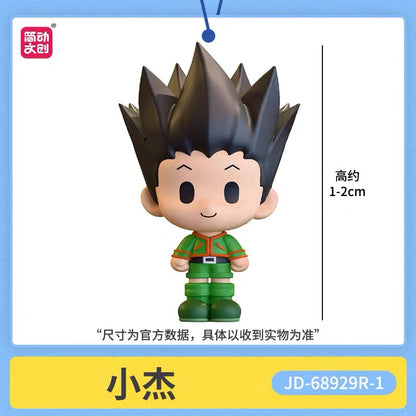 Hunter x Hunter Mini Figure - Blind Box