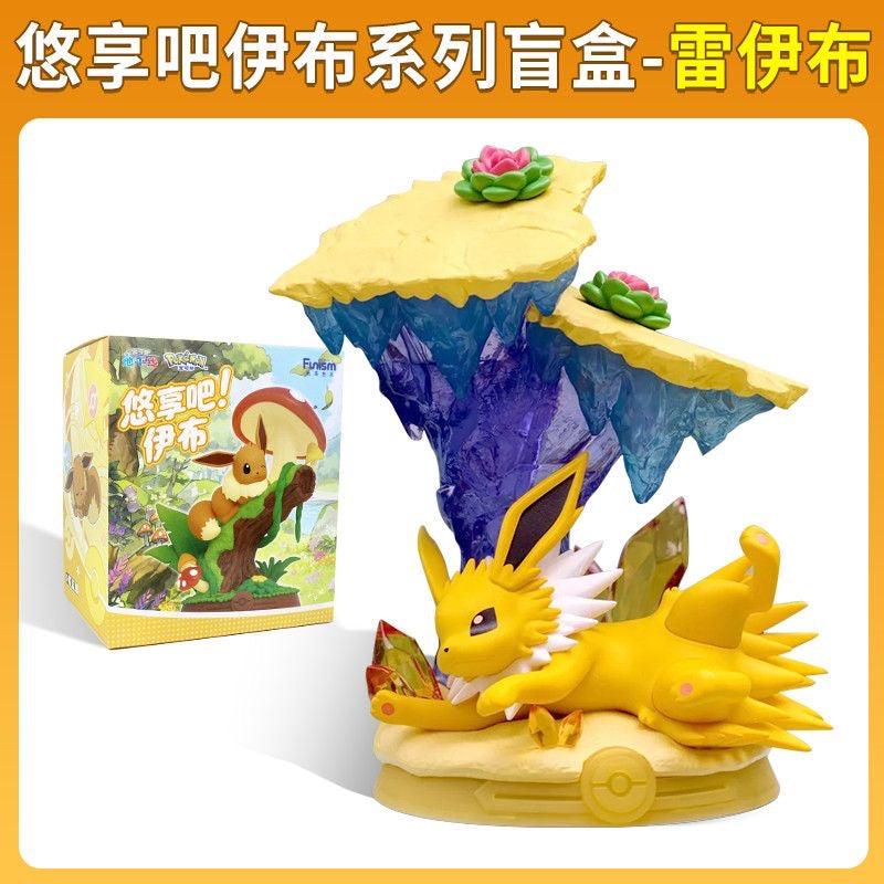 Pokémon Relaxing Eevee Series - Blind Box
