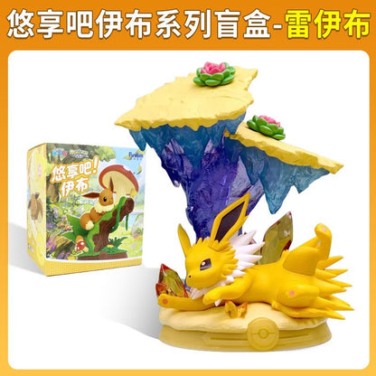 Pokémon Relaxing Eevee Series - Blind Box