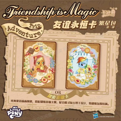 My Little Pony Friendship Forever Card Starlight Pack - Blind Pack