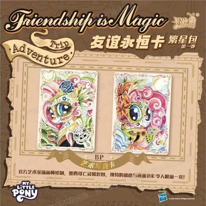 My Little Pony Friendship Forever Card Starlight Pack - Blind Pack