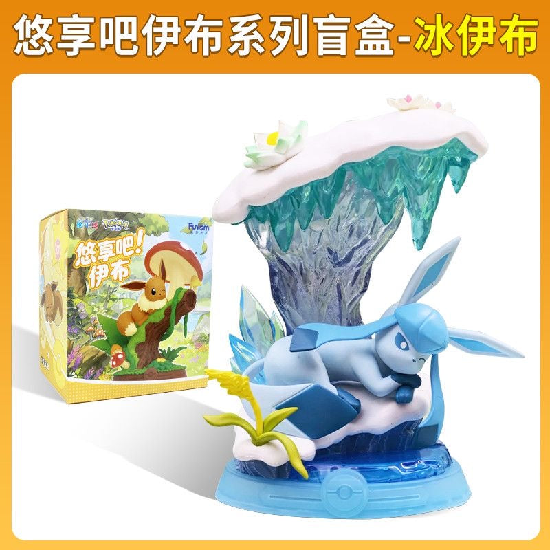 Pokémon Relaxing Eevee Series - Blind Box