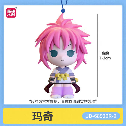 Hunter x Hunter Mini Figure - Blind Box