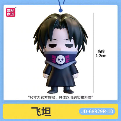 Hunter x Hunter Mini Figure - Blind Box